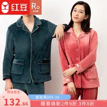 Red bean home wear warm baby fleece couple pajamas men thick plus plush set womens home clothes 9j6012