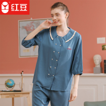 Red bean ladys eight-quarter sleeve loungewear set solid color blend cotton-blend womens doll collar embroidered sweet pajamas