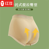 Red bean ladies panties belly lift buttocks 3 pieces of high-waisted panties womens cotton crotch lace breathable high elastic panties