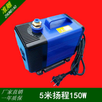 Engraving machine submersible pump spindle motor cooling water pump electric drill drilling aquarium fish tank rockery fountain Bottom suction pump
