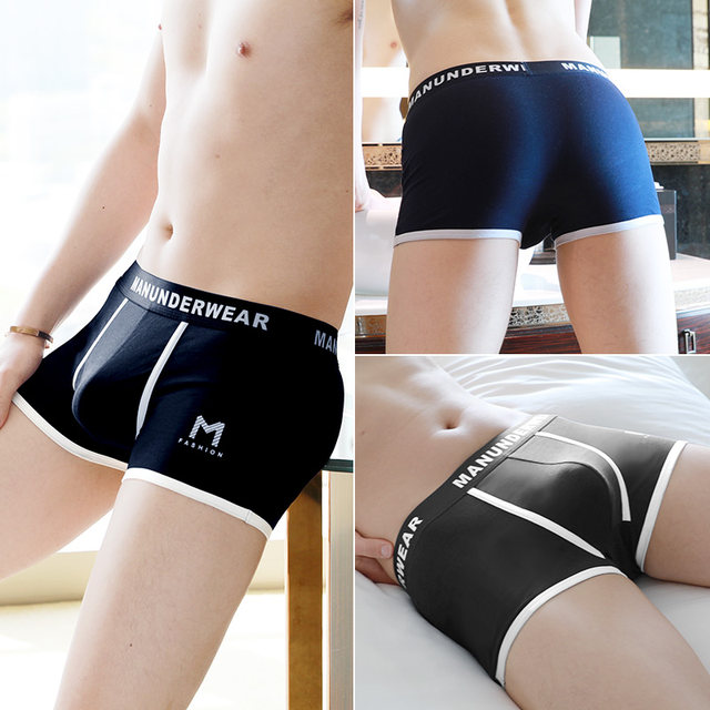 Antarctic men's underwear men's life corner cotton students high school students trend personality Sao breathable four corner shorts head Antarctic men's underwear men's life corner cotton students high school students trend personality Sao breathable four corner shorts head