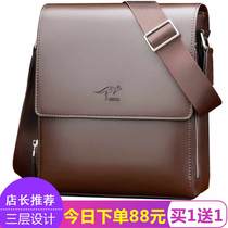 Large capacity design mens bag Shoulder bag Crossbody bag Business bag Mens bag Casual backpack small bag hanging bag tide