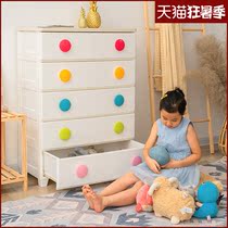 Japan Love Lithos Childrens Drawer Containing Cabinet Plastic Baby Storage Box Alice Baby Five Bucket Wardrobe