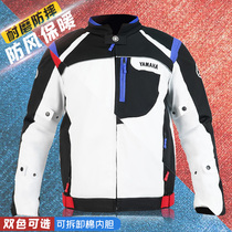 New cross-country motorcycle outdoor motorcycle suit knight suit riding suit racing speed drop suit anti-fall suit 812 winter suit
