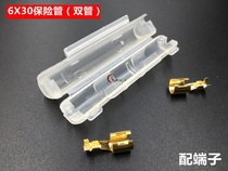 Car motorcycle ABS Insurance shell Double 6 x 30 fuse double insurance tube shell 6X30MM Double insurance tube