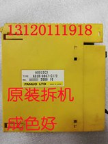 A03B-0807-C172 to be sold for a new I O special price