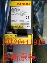 A06B-6115 -H006 brand-new original installed power supply haircut DRIVE SPOT BARGAIN SALE