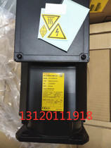A06B-2424-B123 1424-B123#0S21 brand new original FANUC motor FANUC warranty bargain