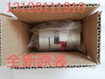 New original set of couplings to be sold at special price