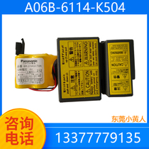 A06B-6114-K504 A06B-6114-K504 BR-2 3AGCT4A 6114-k506 A230-0602-T109 A230-0602-T109 A230-0602-T109 new