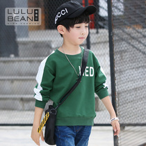 2019 new boys clothes autumn and winter clothes in the big childrens long sleeve coat baby childrens base shirt Korean childrens clothing tide