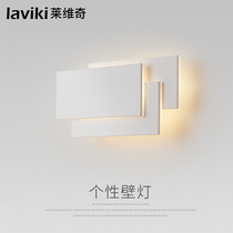 Wall lamp bedroom creative bedside lamp modern simple living room background wall lamp Nordic home porch corridor aisle lamp