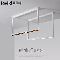 Spot lamp shop commercial led ceiling lamp without main lamp lighting linear restaurant bar ceiling light downlight