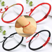 Crystal File Net red womens anklet life year diamond knot red rope hand-woven bare chain Korean simple jewelry gift