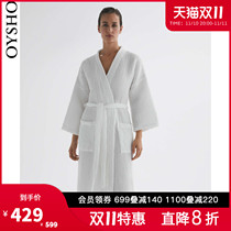 Straight down 20% Oysho Cotton Waffle Home Morning Bathrobe Pajamas Women 30813886250