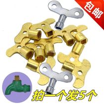Tap Key Four-corner Cell Garden Tap Water Tap Switch Key Home 4 tap lock with