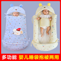 Baby sleeping bag autumn and winter thickened multi-functional newborn baby quilt Newborn anti-kick quilt out to hug quilt