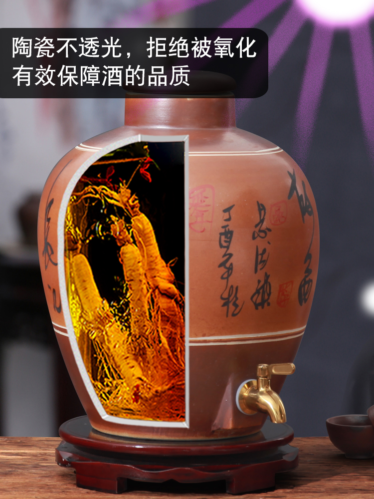 Jingdezhen ceramic jars 10 jins 20 jins 30 jins 50 kg 100 jins leading mercifully jars arbutus jar liquor jugs