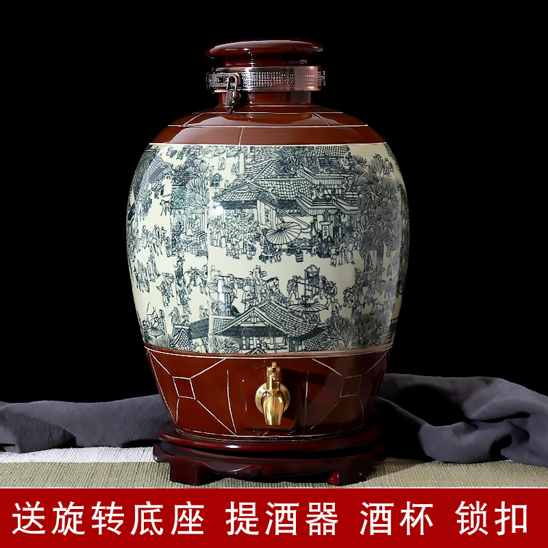 Jingdezhen ceramic wine wine jar cylinder 10 jins 20 jins 30 jins 50 jins antique bottle seal hip flask