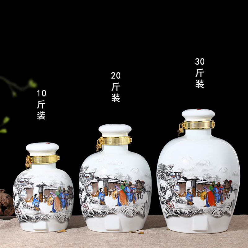 Jingdezhen ceramic jar jar jars 5/10/20 50 kg/home outfit mercifully wine special seal hoard it