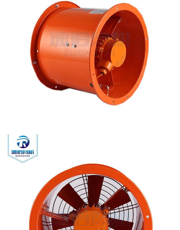 轴流风机220v静音小型防油防潮耐高温工业通风机管道厨房排油烟风机