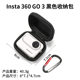 Go3 스토리지 백 insta360go3s 스토리지 백 그림자 스톤 Go3 보호 커버 Go3S 하드 쉘 보호 상자 Go3 스토리지 백 insta360go3s 스토리지 백 그림자 스톤 Go3 보호 커버 Go3S 하드 쉘 보호 상자