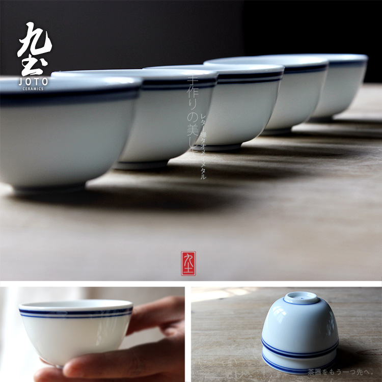 Small ceramic bowl masters cup nine soil sample tea cup Japanese blue and white porcelain tea set kung fu tea cups tea cup