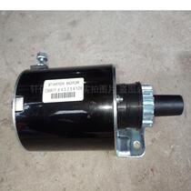 HC310Q Bailitong Motor 35HP Dual Cylinder Engine Starter Motor Pioneer Engine 15 Haocheng Electric Starter