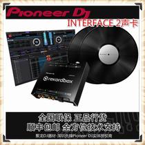 PIONEER DJ SOUND CARD INTERFACE 2 SOUND CARD Night DJ DJ mixer mixing table is available from stock