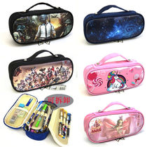 Twelve constellations Miracle warm warm unicorn Fifth personality School bully Cherry blossom jedi survival pen bag stationery box