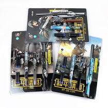 Jedi survival pen cartoon animation ink bag pen male chicken combination Students use ink bag pen to change the bag to practice words