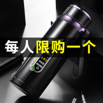 W thermos cup large capacity mens 1000ml outdoor portable construction site travel high-end tea making car filter water cup