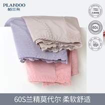 Parandot 60 Modal panties womens double layer warm palace shorts head moisture breathable mid-rise high-rise briefs