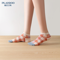 Parandot thin socks Ladies shallow invisible boat socks do not fall off with breathable short socks ins tide low help socks summer