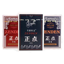 Poker packaging film Poker packaging film Poker packaging transparent film poker packaging