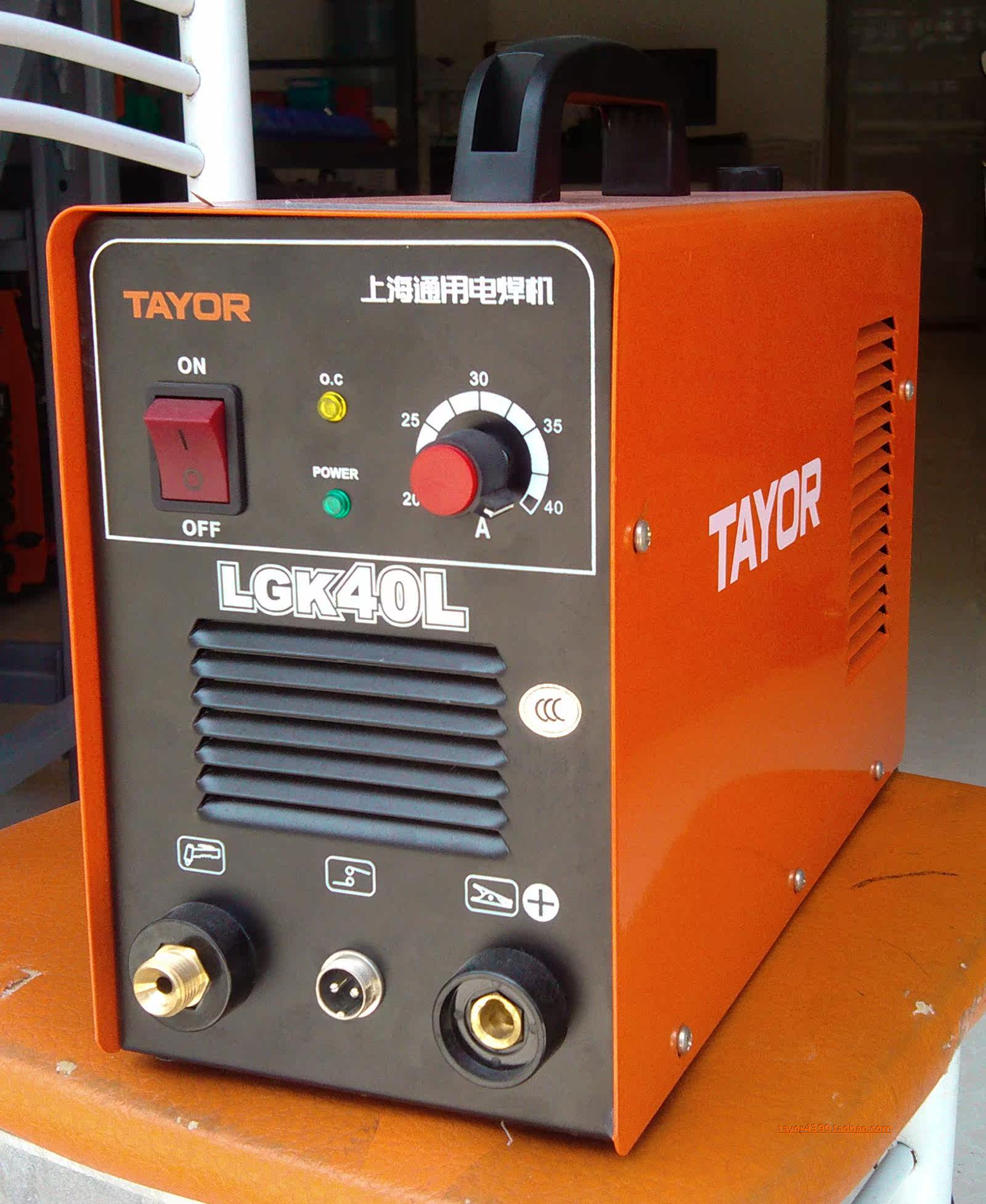 上海通用电焊机逆变式空气等离子切割机lgk-40