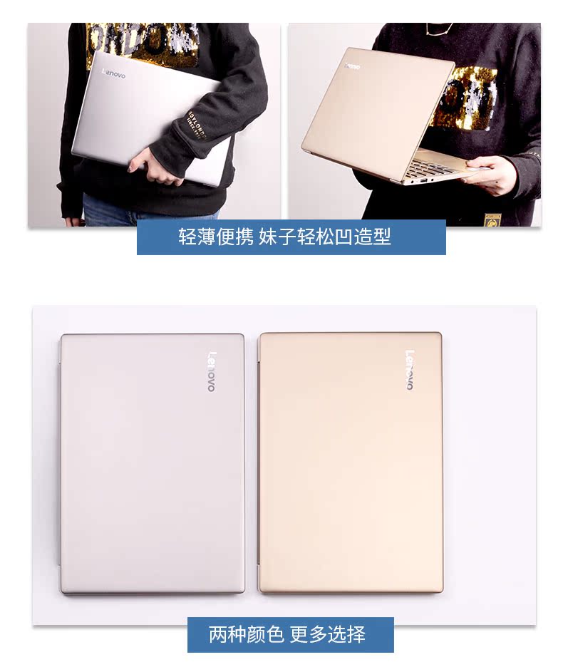ноутбук Lenovo 7000-13 I5 7000 Lenovo ноутбук Lenovo 7000-13 I5 7000 Lenovo