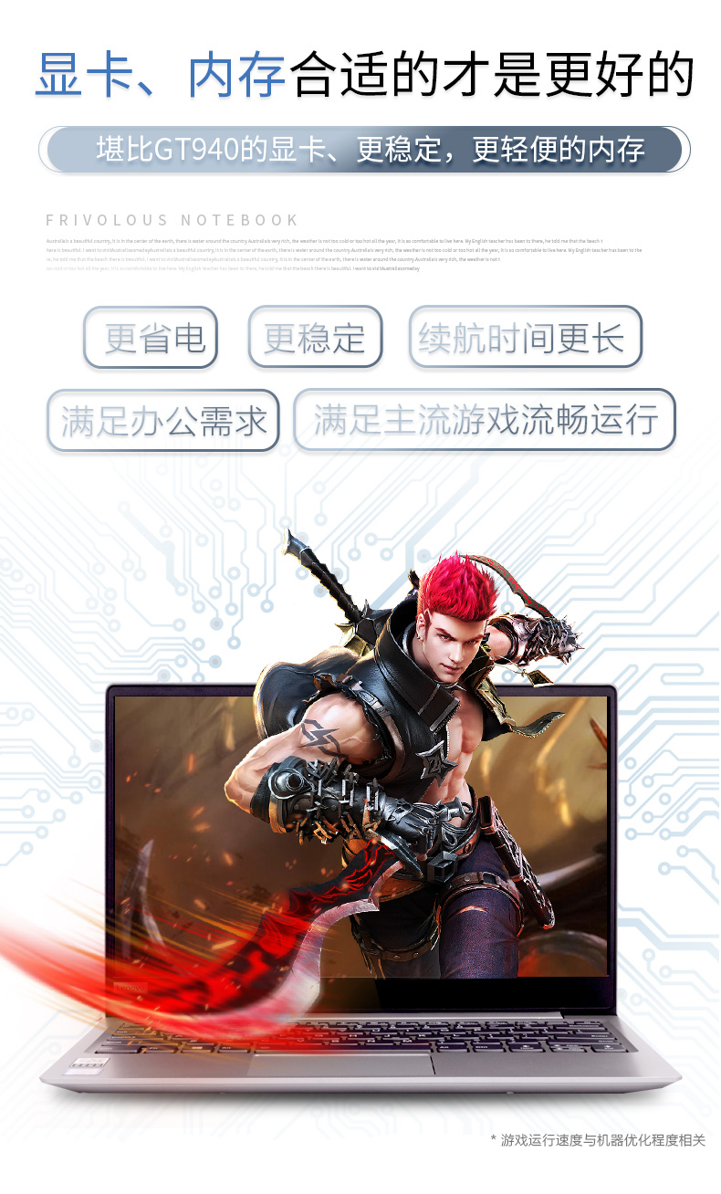 ноутбук Lenovo 7000-13 I5 7000 Lenovo ноутбук Lenovo 7000-13 I5 7000 Lenovo
