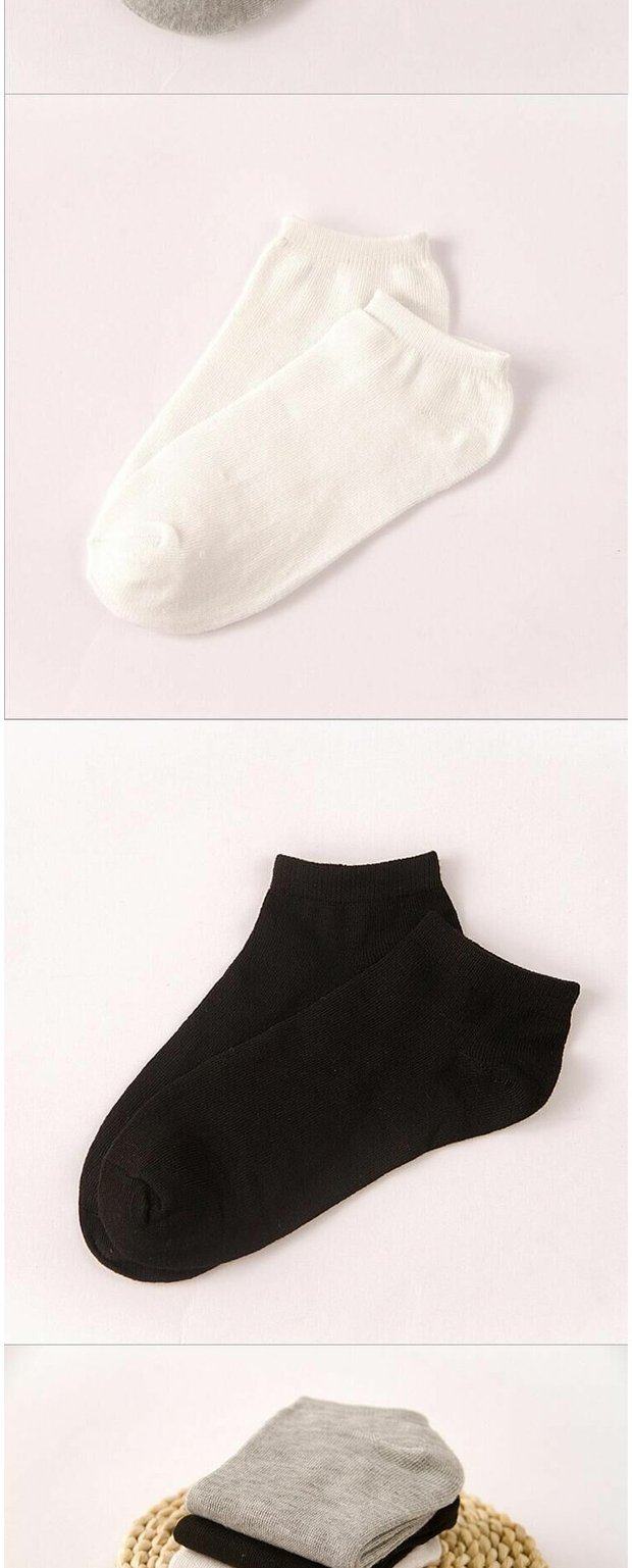 袜子男中筒棉秋冬四季纯色运动防臭短袜吸汗透气厂家批发10双包邮_7折