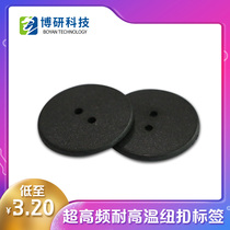 UHF high temperature resistant label Laundry label Clothing label 18000-6C waterproof label Corrosion resistant RFID label