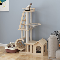 Cat climbing frame solid wood space capsule does not occupy an area large cat vertical cat tree integrated cat Villa sisal diy material