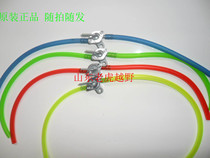 Bosor J-1 J-2 J-5 Cheetah Falcon 170 189 T9 T8 Off-road motorcycle accessories Fuel tank switch