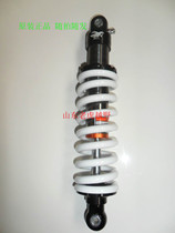 Bosor rabbit hunting rear shock absorption Bosor original young sale off-road rear shock absorption Rabbit hunting off-road motorcycle rear shock absorption