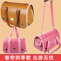 Pet bag out backpack dog bag cat bag Teddy folding portable pet bag carry out travel pet bag dog bag