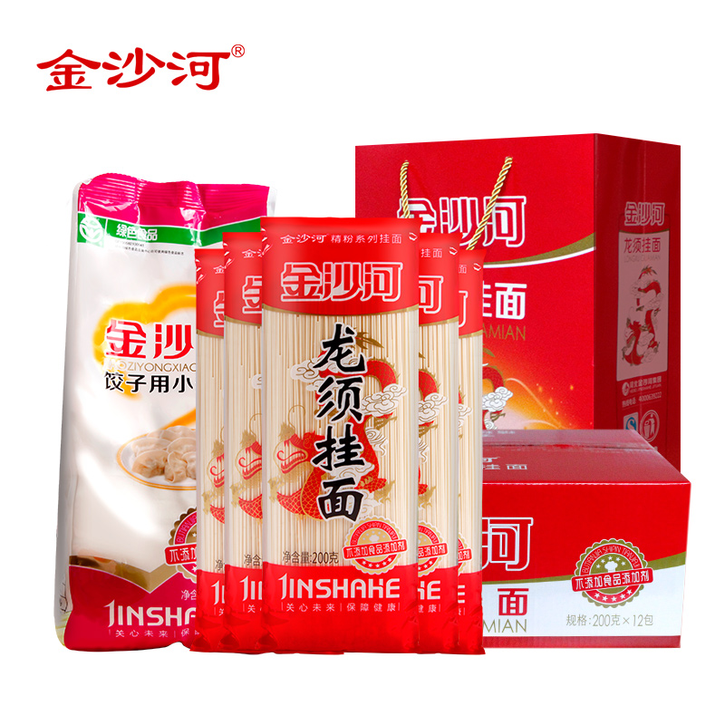 金沙河200g*12龙须挂面+1kg*2饺子面粉礼盒装产品展示图2