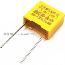 Anggui capacitor 0 1UF anti-interference X2 capacitor 275V 104 P=15mm P=10mm