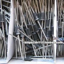 1N5408 5408 rectifier diode IN5408 3A 1000V 1 box 500 pcs 45 yuan