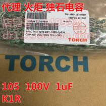 Torch K1R 105 single stone capacitor CT4G 1210 2X1 100V 1uF K 500 only