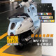 Wuji SR150C 번호판 프레임 Feige 150 번호판 프레임 RT3E 번호판 프레임 NW F125 수정 된 액세서리에 적합합니다. Wuji SR150C 번호판 프레임 Feige 150 번호판 프레임 RT3E 번호판 프레임 NW F125 수정 된 액세서리에 적합합니다.