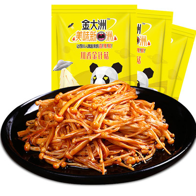 金大州金针菇小包装14袋168g